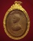เหรียญพระนเรศวรมหาราช รุ่นตองโข่