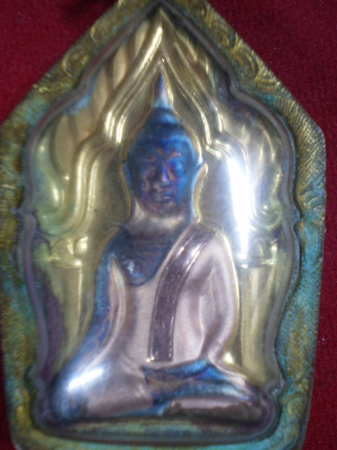 พระขุนแผนหลังกุมารทองสมบัติ หลวงพ่อพูลวัดไผ่ล้อม เคาะเดียว