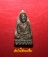 เคาะเดียวครับหลวงปู่ทวด รุ่นสร้างโรงพยาบาลโคกโพธิ์ พิมพ์เล็ก เนื้อนวะโลหะ ปี39 องค์ที่2