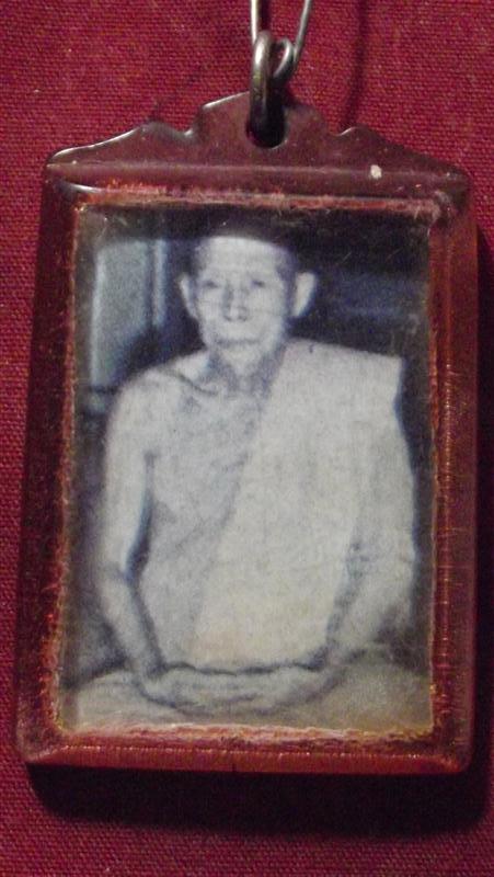 รูปถ่ายเก่า หลวงพ่อเริ่มวัดจุกกะเฌอ เคาะเดียว