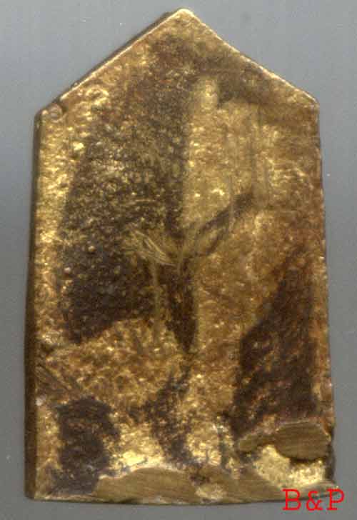 *ปางนาคปรก หล่อโบราณ ปี๒๔๙๕..ท่านเจ้าคุณศรีฯ(สนธิ์) วัดสุทัศน์ฯ*