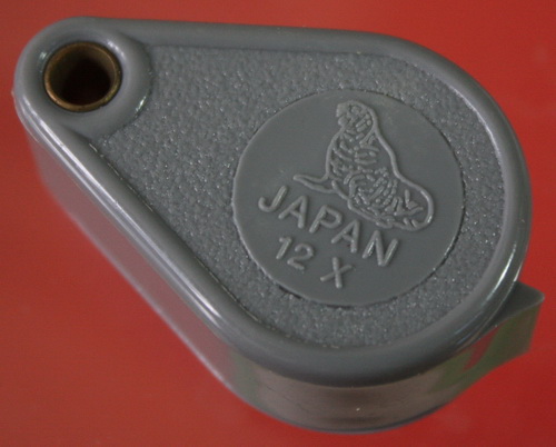 กล้อง japan 12x