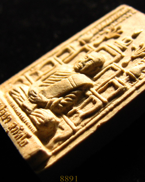 พระผงรปเหมือนโต๊ะหมู่ หลวงพ่อชา วัดหนองป่าพง ปี 21