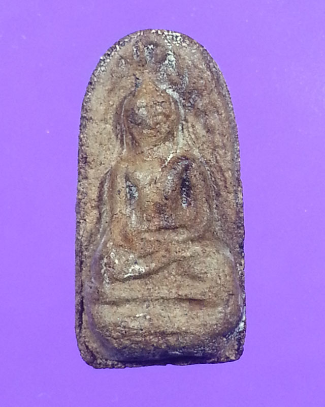 พระรอดเหม็น พลวงพ่ออุ้น วัดตาลกง