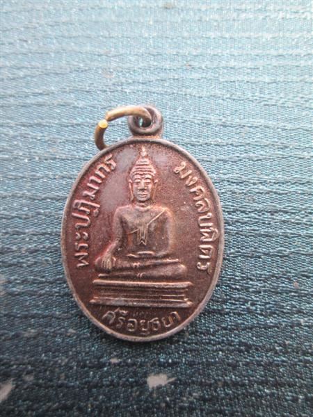 พระปฎิมากรวัดมงคลบพิตรอยุธยาพิมพ์เล็ก รุ่นสมโภชมงคลบพิตร ปี2536