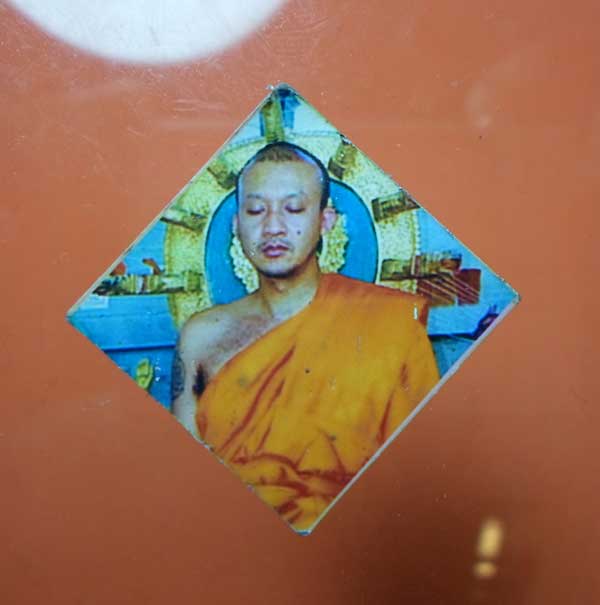 รูปถ่ายหลวงพ่อชำนาญ  วัดบางกุฎีทอง  