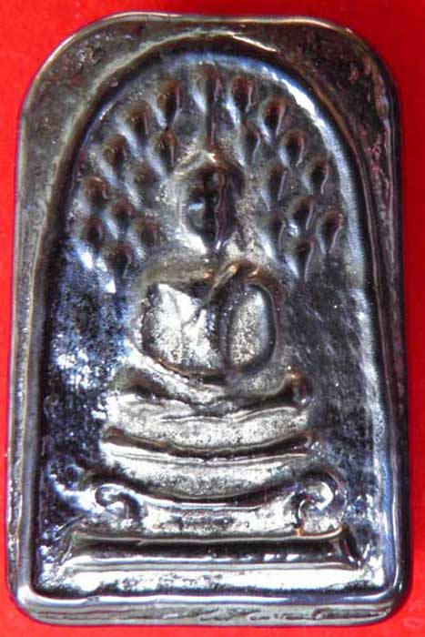 พระสมเด็จพรทมชะเเง้ พิมพ์ปรกโพธิ์