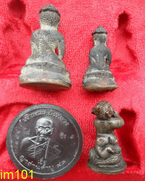 พระกริ่งชินบัญชรมหาอุปคุต ชุดกรรมการ หลวงปู่คำบุ คุตตจิตโต วัดกุดชมภู