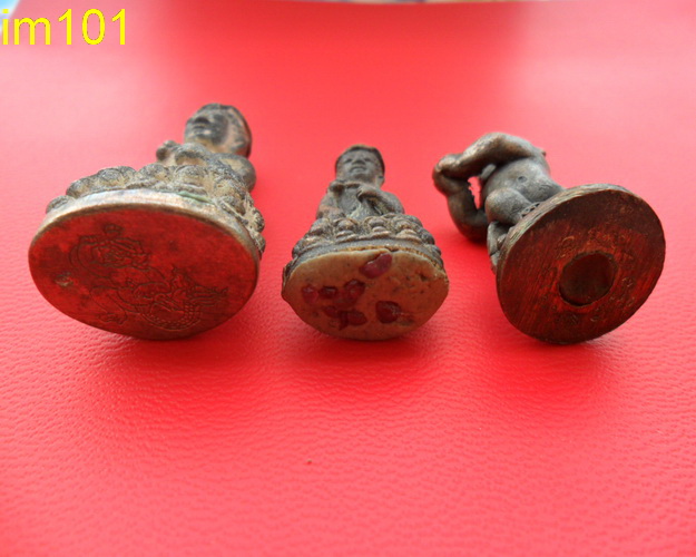 พระกริ่งชินบัญชรมหาอุปคุต ชุดกรรมการ หลวงปู่คำบุ คุตตจิตโต วัดกุดชมภู