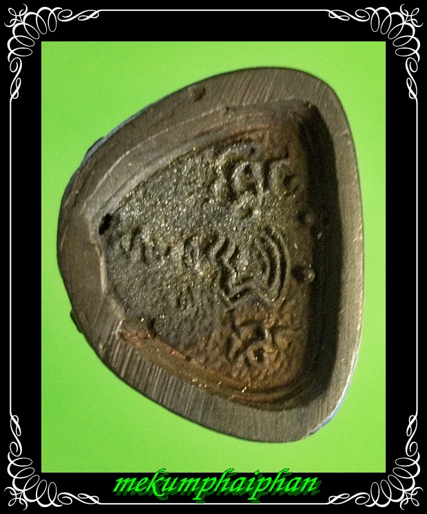 รูปเหมือนปั๊ม หลวงพ่อจวน วัดหนองสุ่ม สิงห์บุรี
