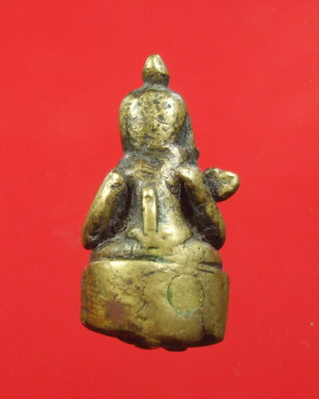 พระกริ่งเขมร หลวงพ่อยิ้ว วัดบางแขม นครปฐม ... พร้อมบัตรรับรอง