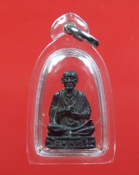 รูปเหมือน สมเด็จ ฯ โต วัดระฆัง ฯ เนื้อนวะ พิมพ์เล็ก ปี ๑๗ ... เลี่ยมพร้อมใช้