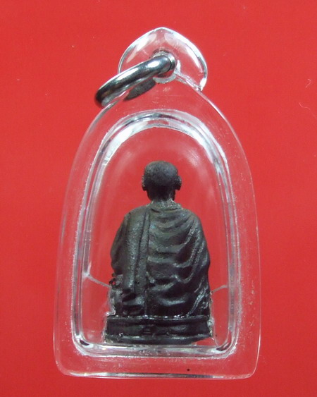 รูปเหมือน สมเด็จ ฯ โต วัดระฆัง ฯ เนื้อนวะ พิมพ์เล็ก ปี ๑๗ ... เลี่ยมพร้อมใช้