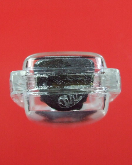 รูปเหมือน สมเด็จ ฯ โต วัดระฆัง ฯ เนื้อนวะ พิมพ์เล็ก ปี ๑๗ ... เลี่ยมพร้อมใช้