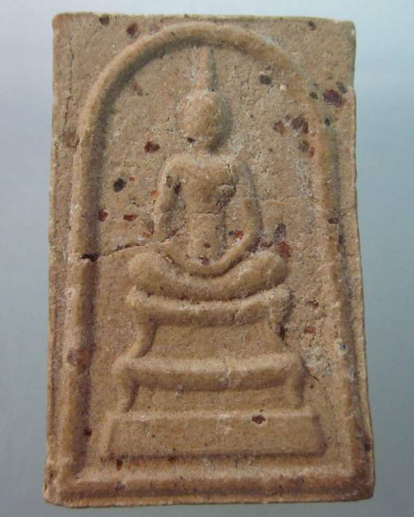 พระสมเด็จบรมครูหลวงปู่เทพโลกอุดร