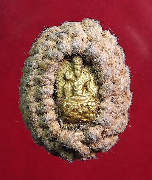 เบี้ยแก้แช่น้ำว่าน108 หลังพระมหาฤาษี หลวงปู่ละมัย (ลมัย) ฐิตมโน สหธรรมิก หลวงปู่หมุน
