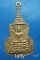 รายการนี้ราคา 20 บาท หลวงพ่อเพ็ชร วัดท่าถนน อุตรดิถต์ ปี 2536