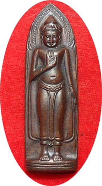 ****พระร่วงหลัง รางปืน วัดพระธาตุดอยสุเทพ จ.เชียงใหม่ ปี 15 พิมพ์บล็อกเจดีย์จม สะดือเสี้ยว