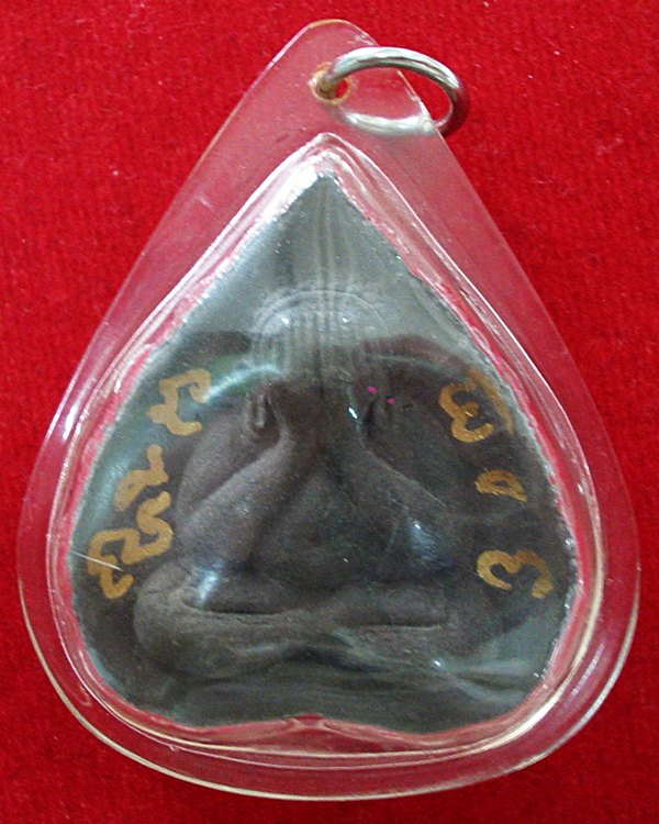 หลวงปู่ทวดหลังปิดตามหาลาภ หลวงพ่อตัด วัดชายนา เพชรบุรี พ.ศ.๒๕๕๑