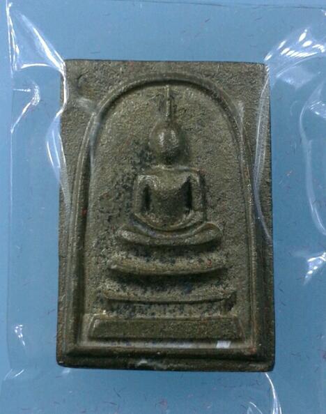 สมเด็จคะแนนหล่อโบราณรุ่น2 หลวงพ่ออุ้น วัดตาลกง