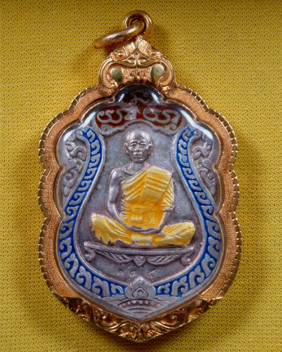 หลวงพ่อคูณ วัดบ้านไร่ เสมาวัดปรก เนื้อเงินลงยา ปี ๓๖