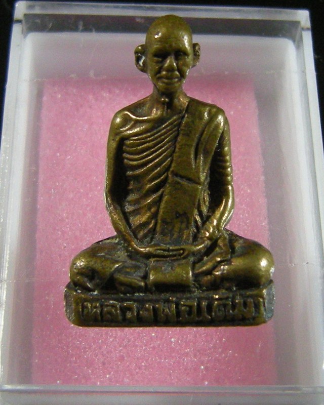 รูปหล่อหลวงพ่อเดิม วัดหนองโพ จ.นครสวรรค์ 