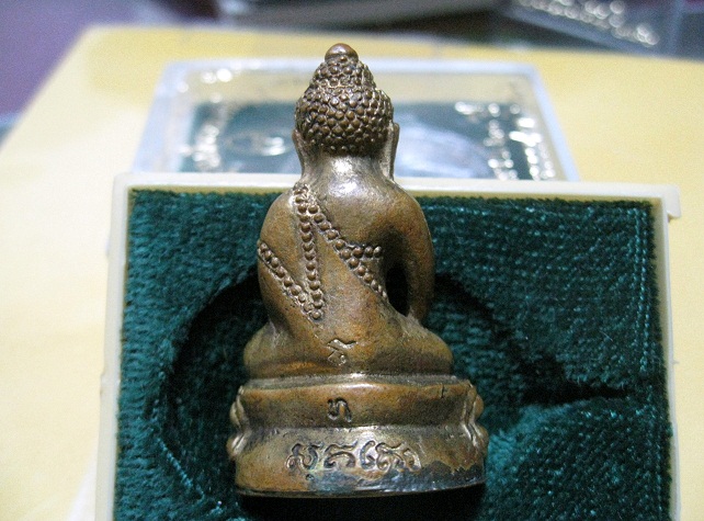 หลวงพ่อแถม วัดช้างแทงกระจาด กริ่งสร้างโบสถ์ ครบชุด