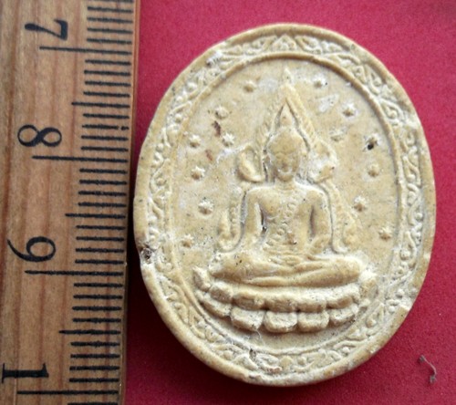 10 บาท... กับ ผงพระพุทธชินราช  ......Pj728
