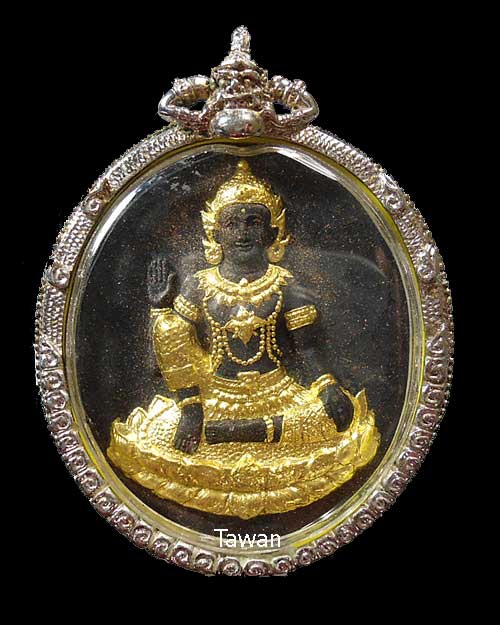 เคาะแรก @@@ องค์พ่อ ไตรภาคีศรีนคร วัดนางตรา จ.นครศรีธรรมราช ปี 2548 ตลับเงิน