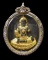 เคาะแรก @@@ องค์พ่อ ไตรภาคีศรีนคร วัดนางตรา จ.นครศรีธรรมราช ปี 2548 ตลับเงิน