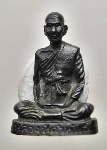  เคาะเเรก 20 บาทเลยค่ะ หลวงปู่คำพันธ์ วัดธาตุมหาชัย ปี 2536 รุ่นปฐวีธาตุ  