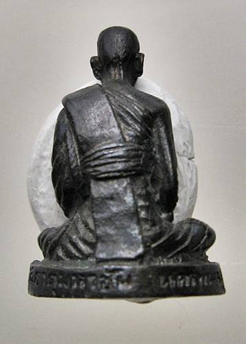  เคาะเเรก 20 บาทเลยค่ะ หลวงปู่คำพันธ์ วัดธาตุมหาชัย ปี 2536 รุ่นปฐวีธาตุ  
