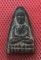 หลวงปู่ทวด วัดท่าไทร จ.สุราษฏร์ฯ ปี 2537 พิมพ์ใหญ่ เนื้อว่านกากยายักษ์ อาจารย์นอง วัดทรายขาว ปลุกเสก