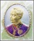 เหรียญ ร.5