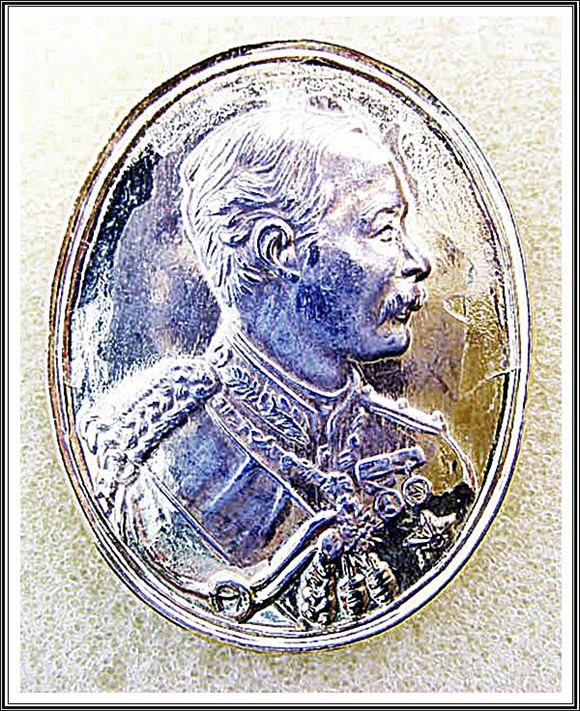 เหรียญ ร.5