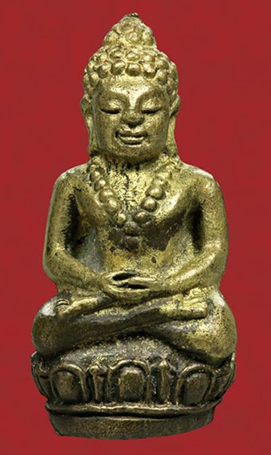 พระกริ่งล้มลุก หลวงปู่คำพันธ์ วัดธาตุมหาชัย ปี 2540 สวยเดิมๆ พร้อมกล่อง