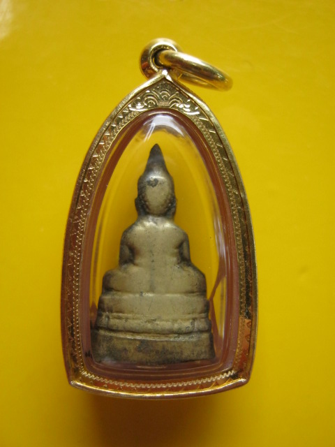 กริ่งวัดไร่ขิง ปี 05  พร้อมเลี่ยมทอง