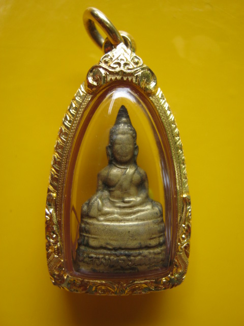 กริ่งวัดไร่ขิง ปี 05  พร้อมเลี่ยมทอง