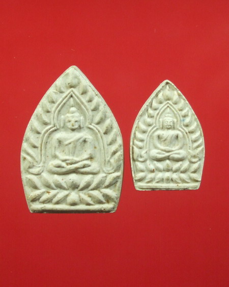 พระผงเจ้าสัว ปี ๓๕ ๑ คู่ พิมพ์เล็ก พิมพ์ใหญ่ ... หลวงปู่เจือ วัดกลางบางแก้ว