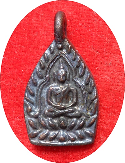 เหรียญหล่อเจ้าสัว 3 (พิมพ์เล็ก) ตอกโค๊ด เนื้อทองแดงรมดำ วัดกลางบางแก้ว ปลุกเสกพิธีเดียวกับเจ้าสัว ๓
