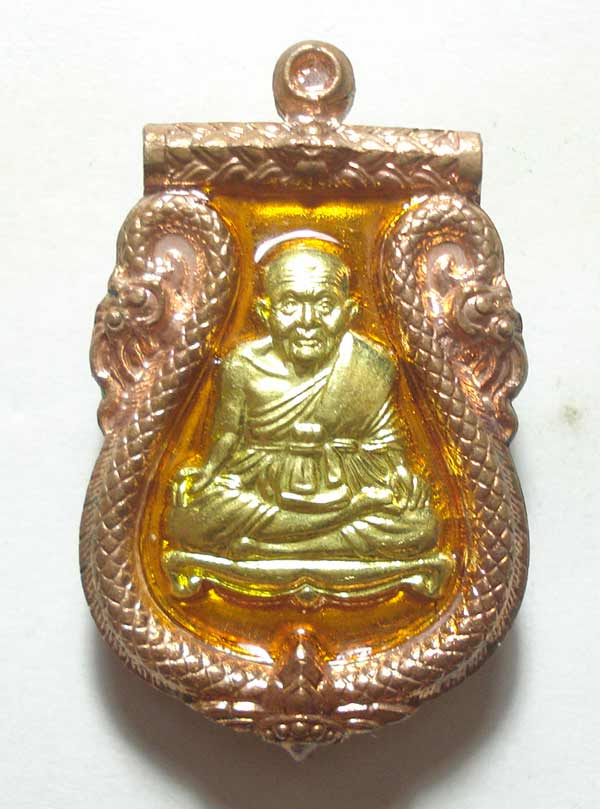 เหรียญ (( เสมาลงยากรรมการ หมายเลข 189 )) หลวงปู่ทวด พ่อท่านเขียว วัดห้วยเงาะ จ.ปัตตานี 