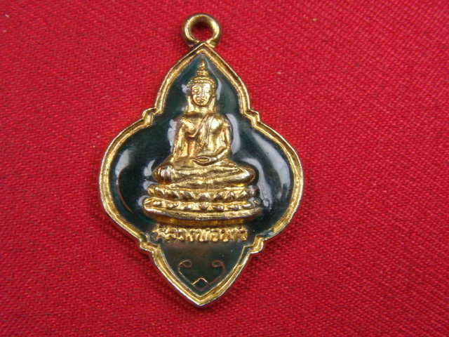 "จ่าสันต์" แดงเคาะเดียว/เหรียญหลวงพ่อขาว หลังพระครูพิทักษธรรมคุณ  วัดเสาธงกลาง(ลงยาสีเขียว)