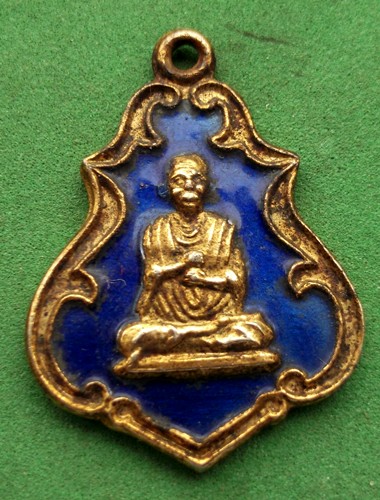 10 บาท เหรียญสมเด็จพระพุฒาจารย์โต ......รหัส NB200