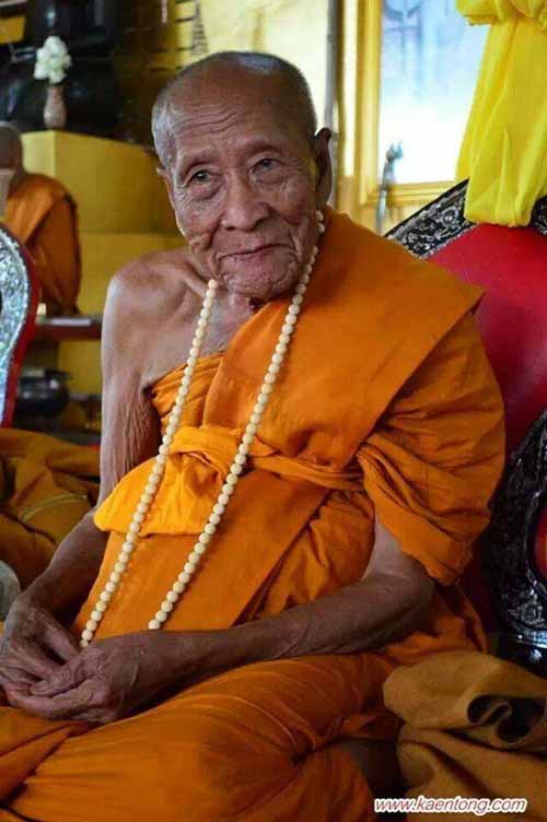 เคาะแรก @@@ เหรียญเสมา หลวงปู่คำบุ รุ่นสร้างบารมี เนื้อทองแดงฟ้าผ่า วัดกุดชมภู หมายเลข 8540