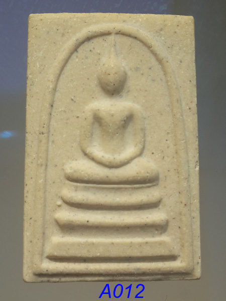 สมเด็จวัดระฆัง 122 ปี พิมพ์ใหญ่นิยม ตรายางชัด กล่องเดิม A012 พระสวยคัดพิเศษ