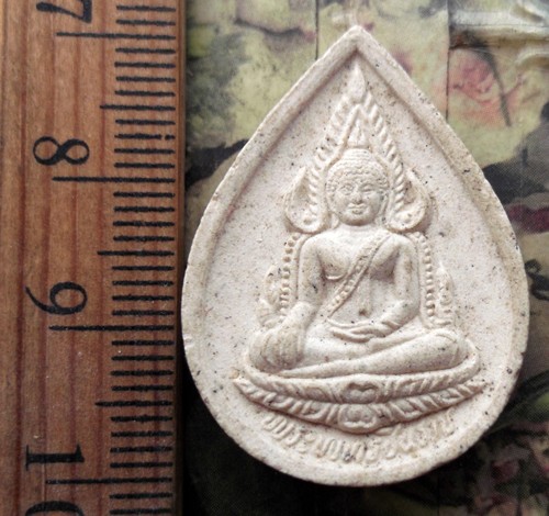 10 บาท กับ พระผงพระพุทธชินราช วัดวังจาน จ.กาญจนบุรี ...Bi761