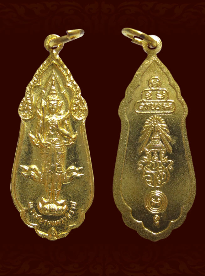 K1423 เหรียญ พระสยามเทวาธิราช วัดเทพศิรินทร์ฯ จ.กรุงเทพฯ กะหลั่ยทองเดิมๆ น.ว.ม. ราชานุสรณ์ พ.ศ. 2515