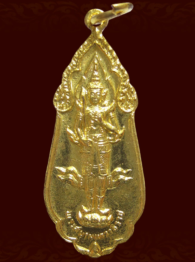 K1423 เหรียญ พระสยามเทวาธิราช วัดเทพศิรินทร์ฯ จ.กรุงเทพฯ กะหลั่ยทองเดิมๆ น.ว.ม. ราชานุสรณ์ พ.ศ. 2515