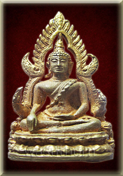 กริ่งพระพุทธชินราช