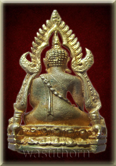 กริ่งพระพุทธชินราช